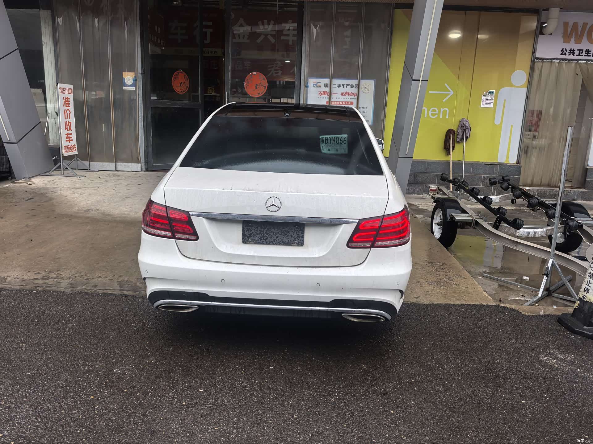 Mercedes-Benz E-Class, 2016 8