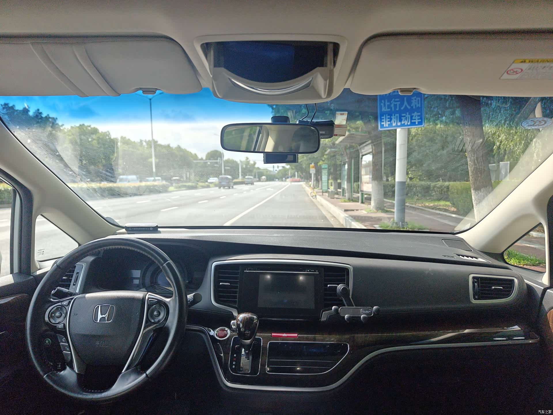 Honda Odyssey, 2016 13