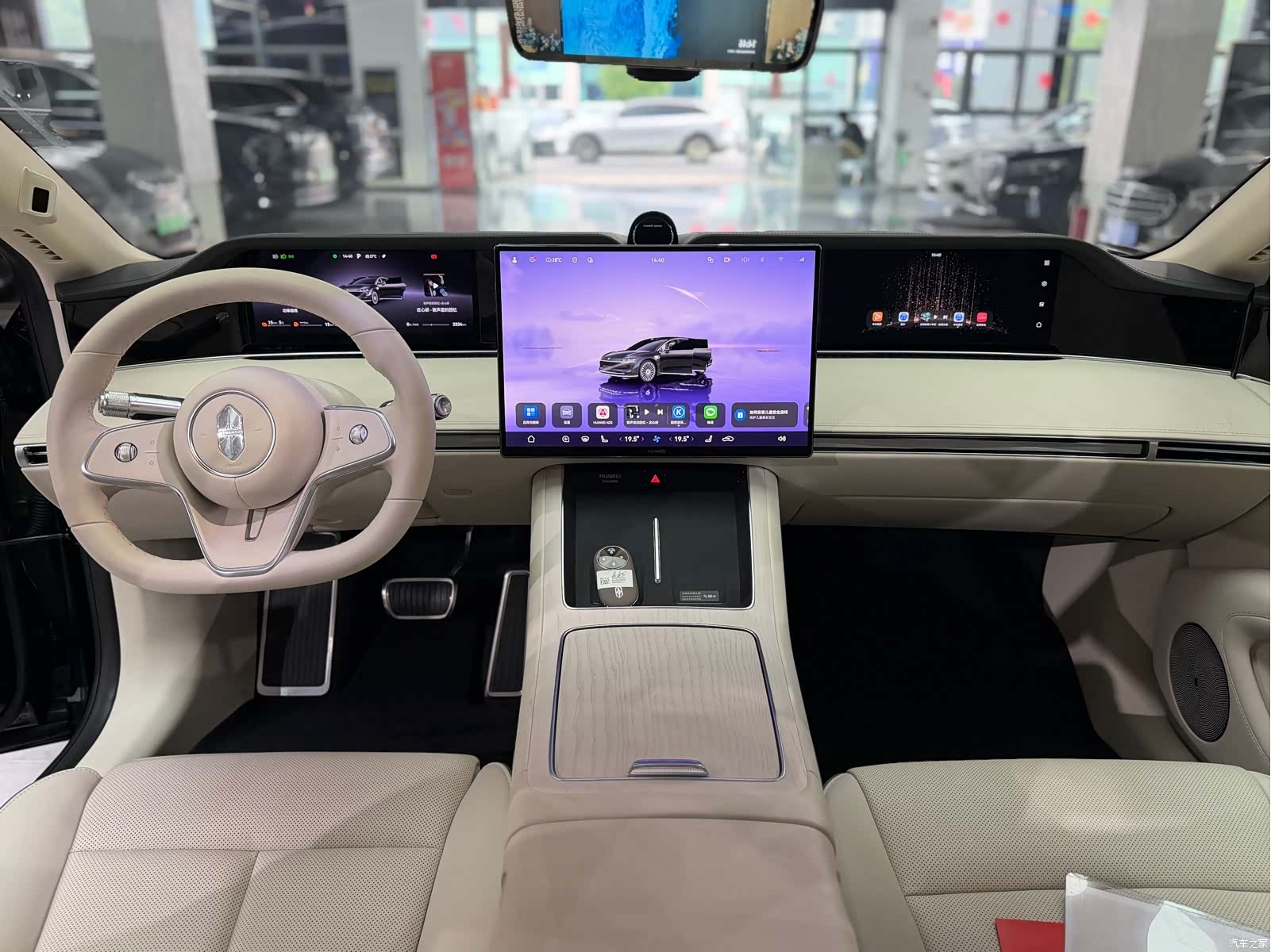 Stelato S9, 2025 11
