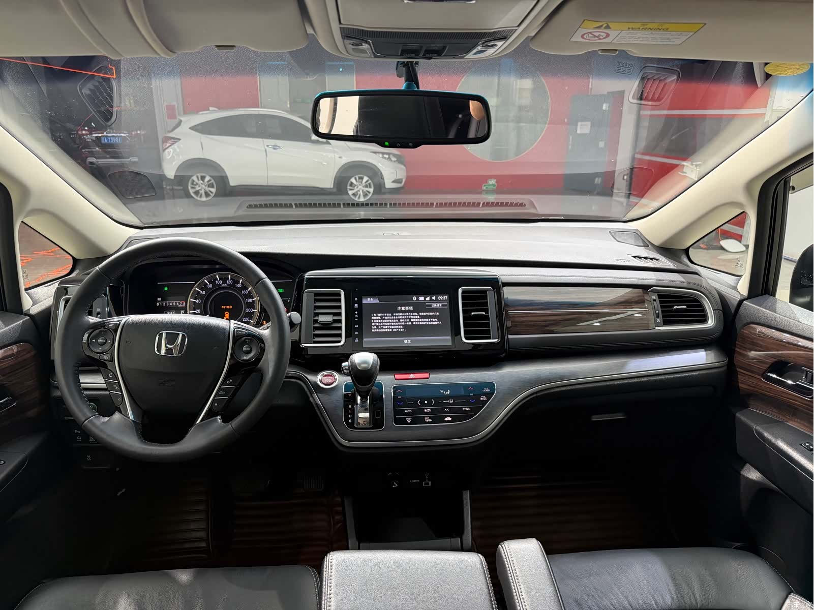 Honda Elysion, 2020 7
