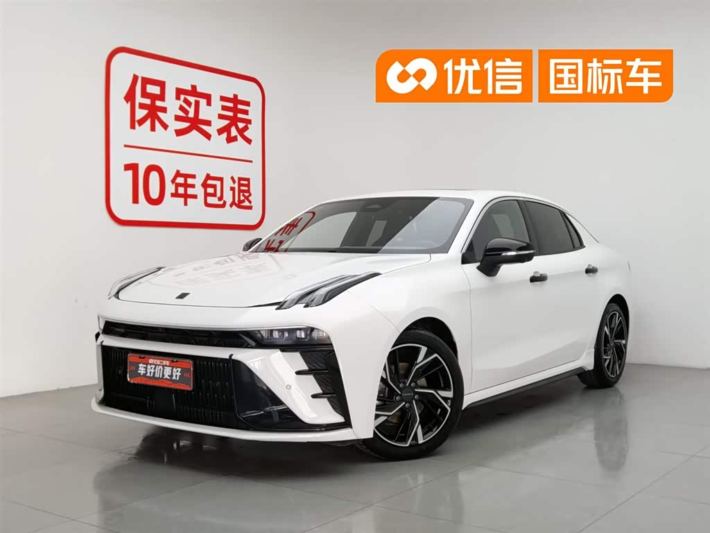 Lynk & Co 03