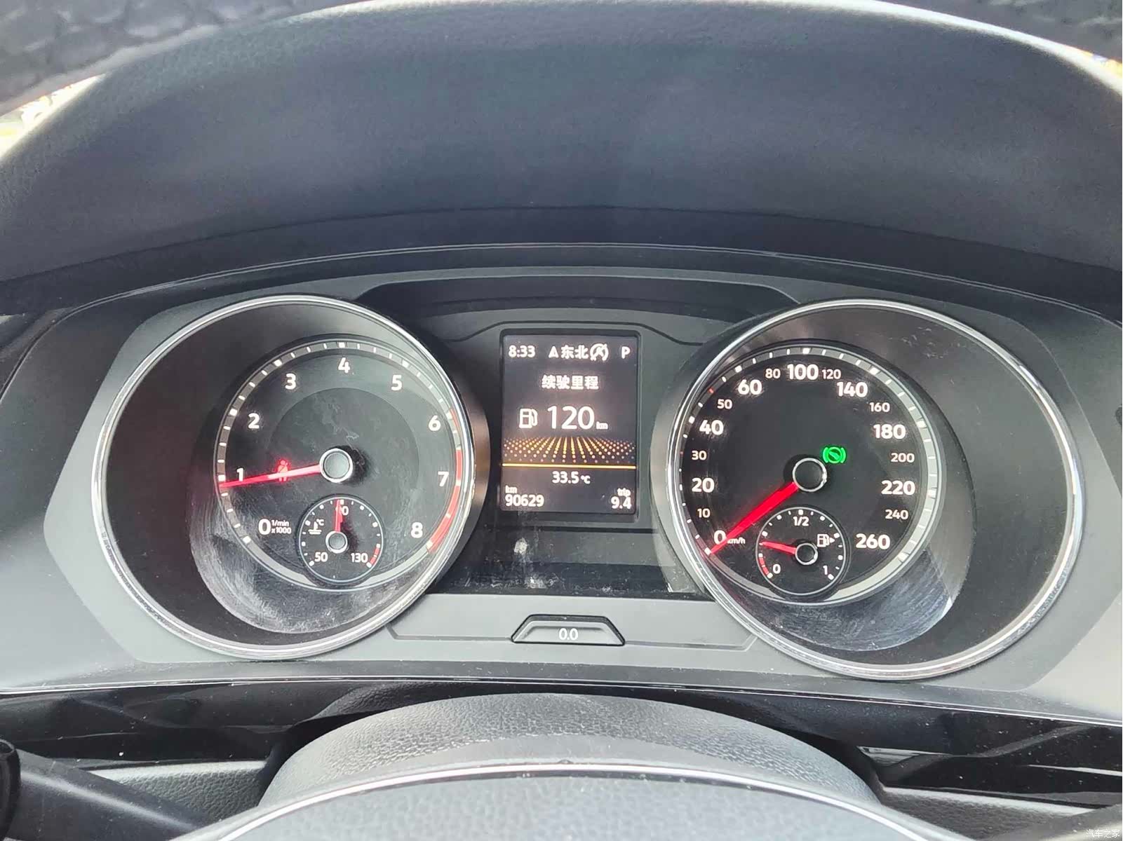 Volkswagen Tiguan L, 2018 17