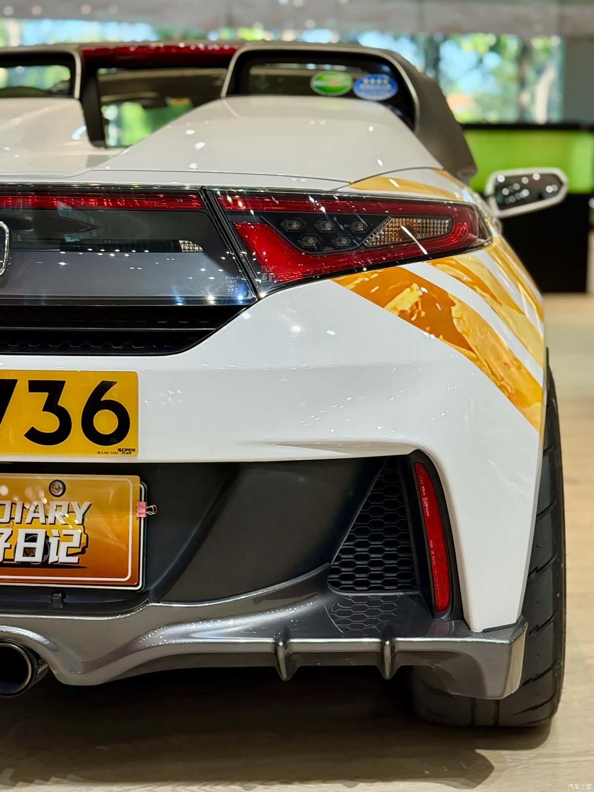 Honda S660, 2023 11