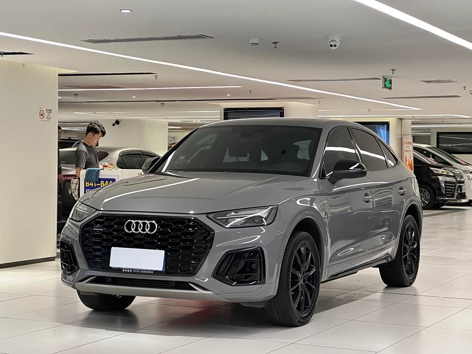 Audi Q5L Sportback