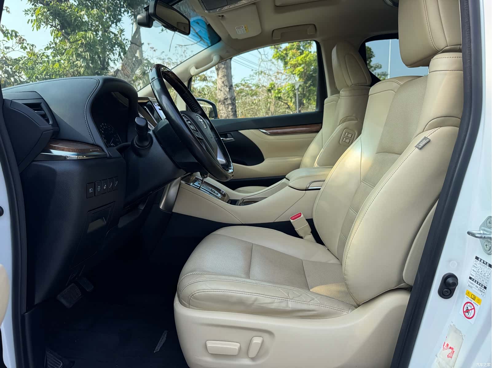 Toyota Alphard, 2017 9