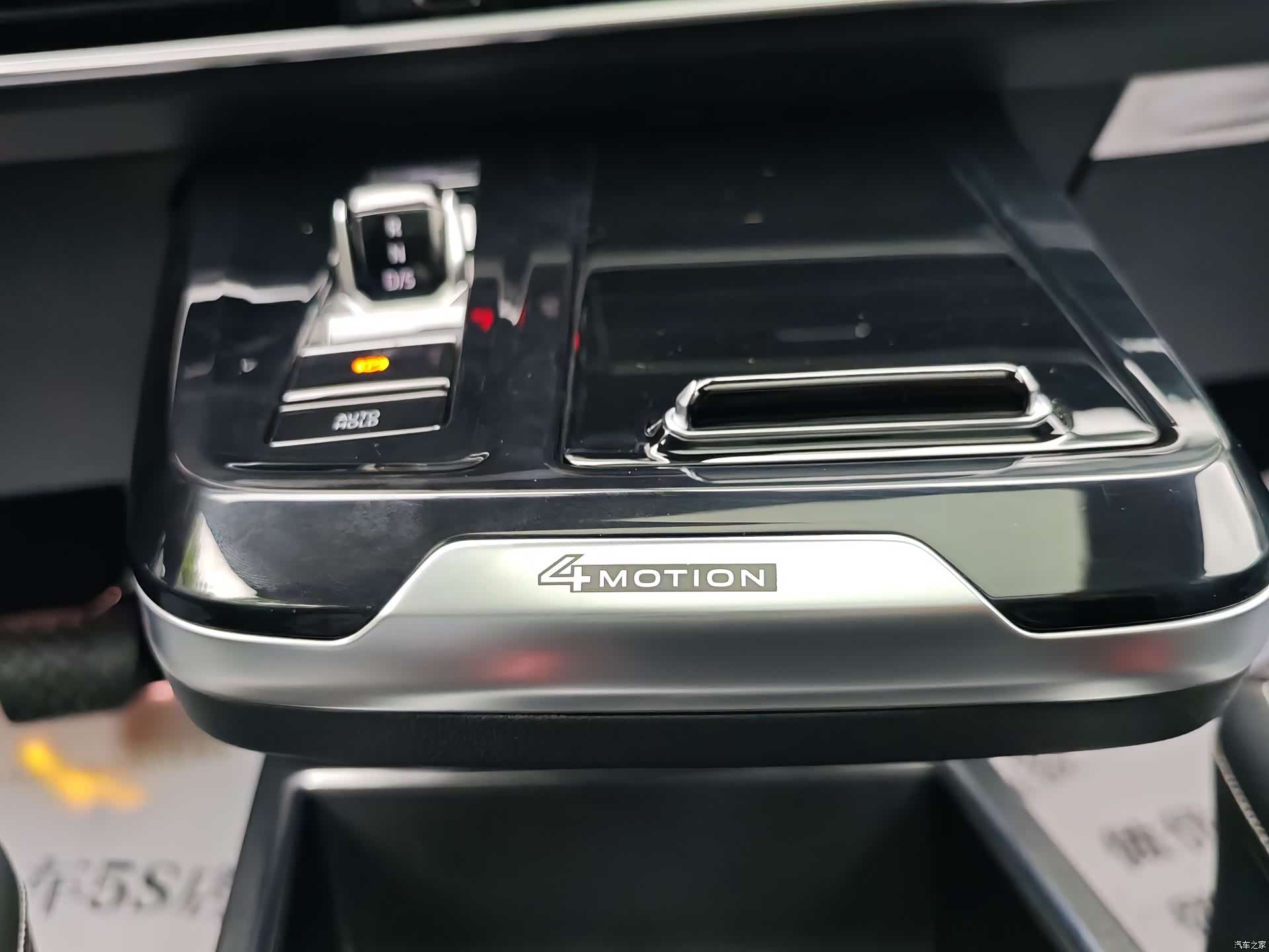 Volkswagen Talagon, 2023 20
