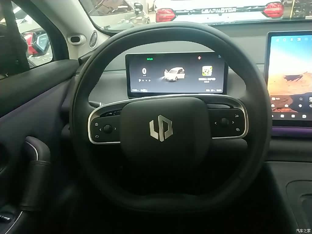 Leapmotor C10, 2025 11