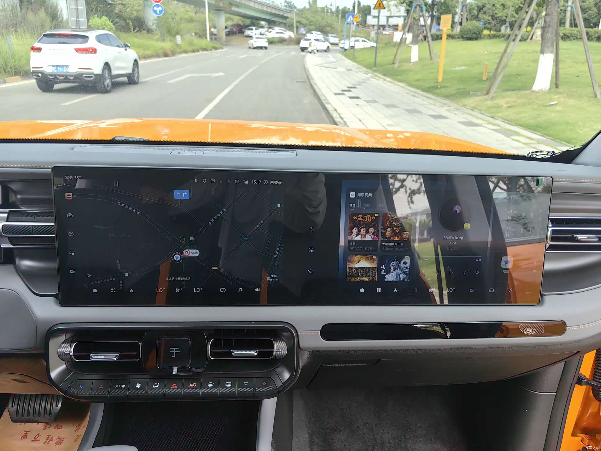 BAIC BJ40, 2025 15