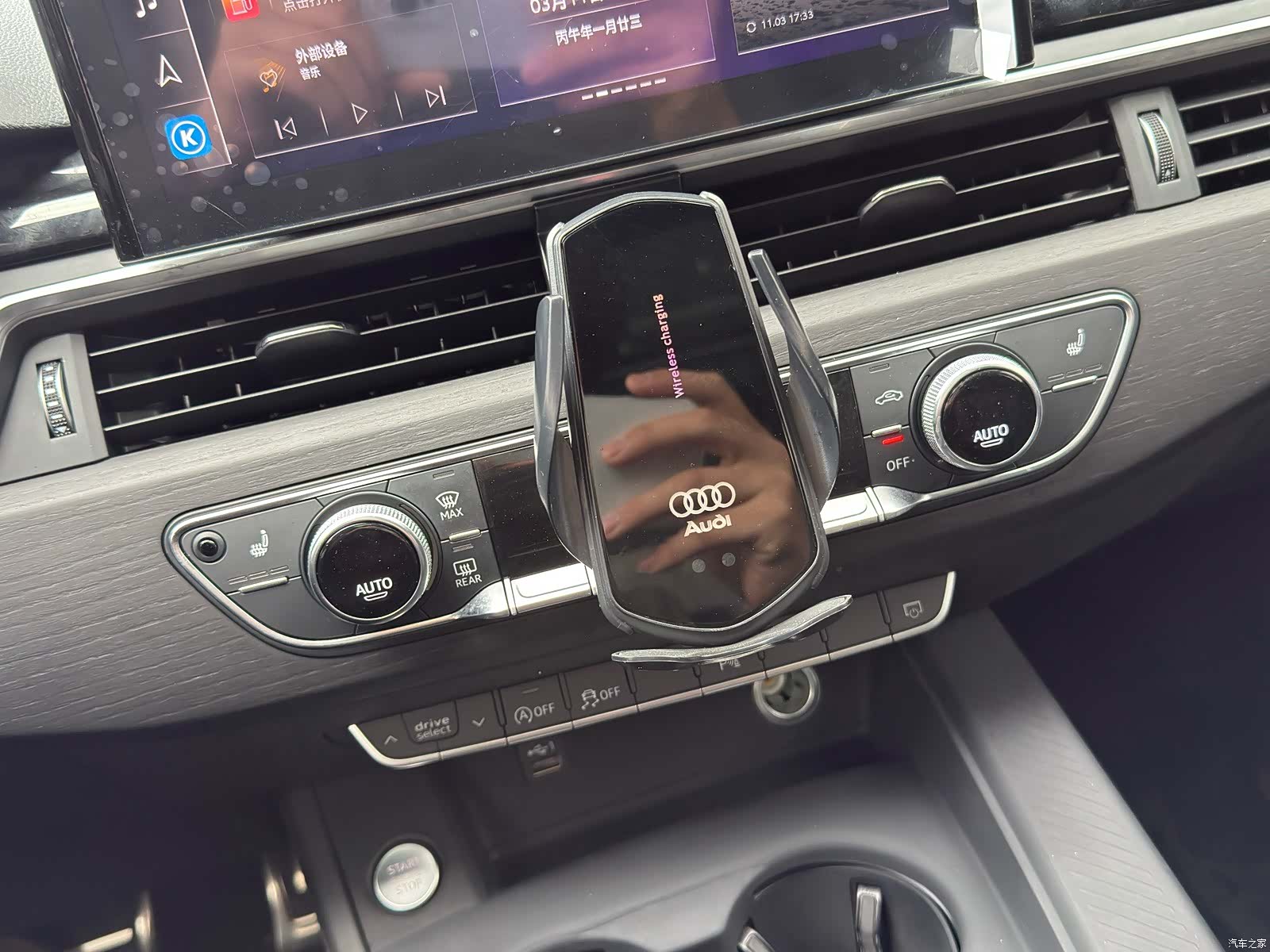 Audi A4L, 2024 11