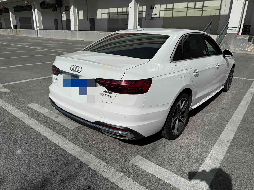 Audi A4L