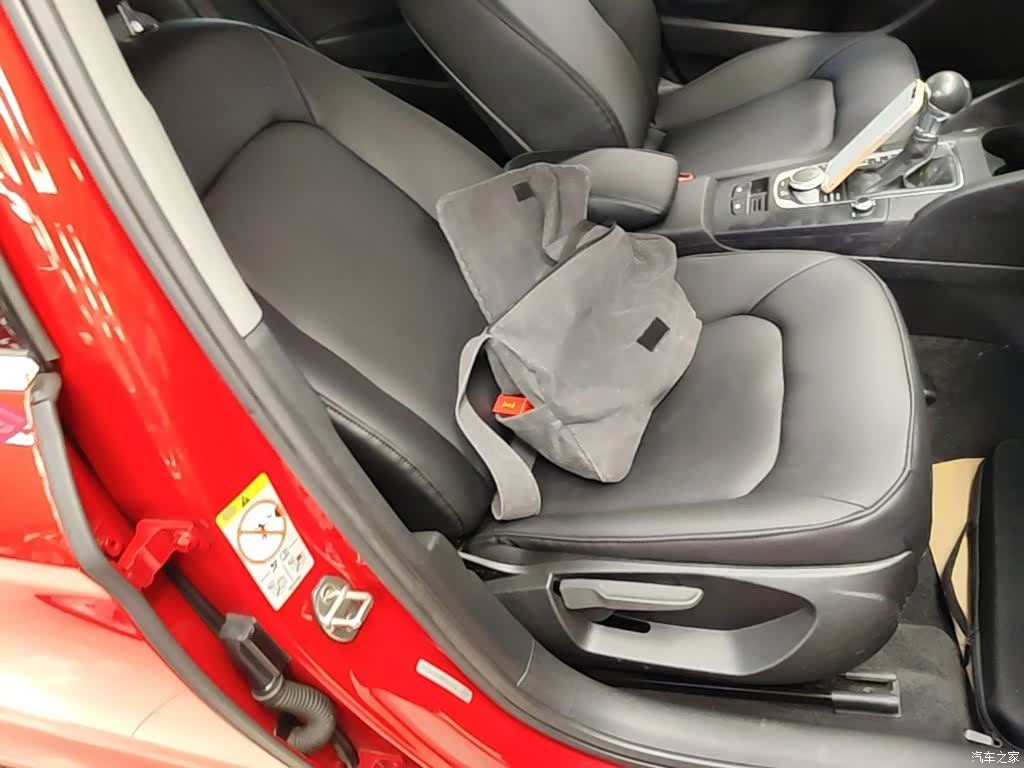 Audi A3, 2020 25