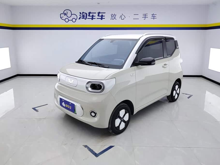 Wuling Mini EV