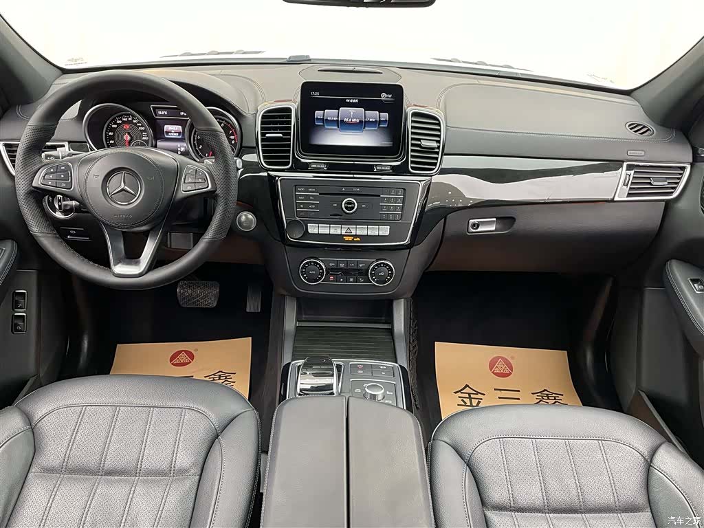 Mercedes-Benz GLS, 2020 32