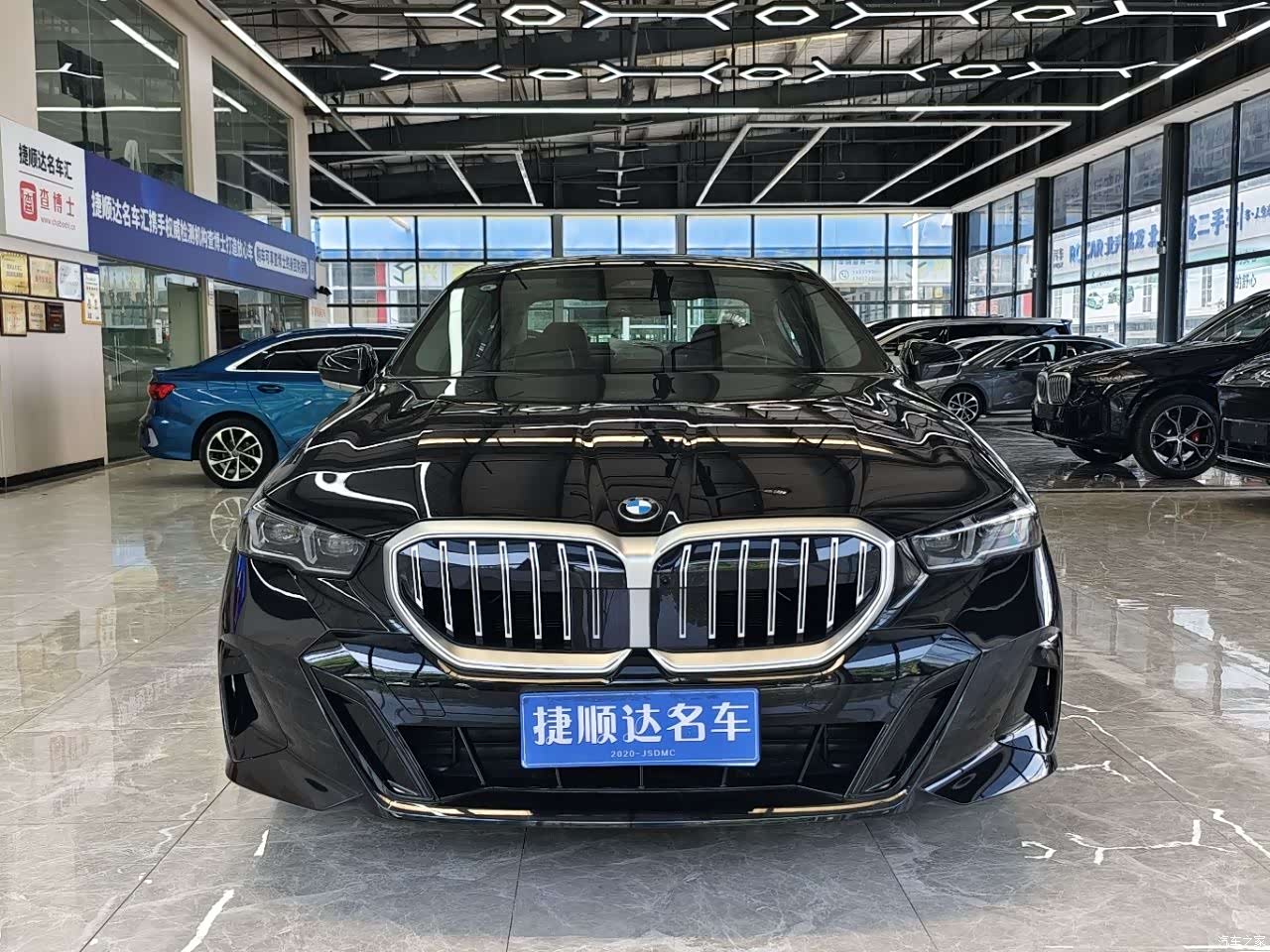 BMW 5 Series, 2026 13