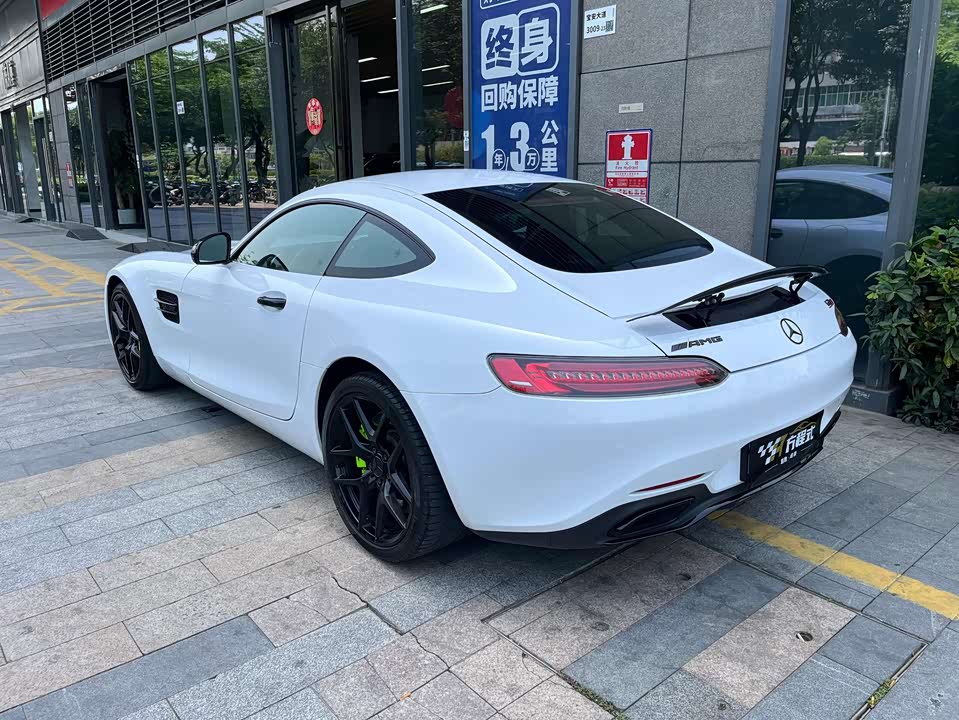 Mercedes-Benz AMG GT
