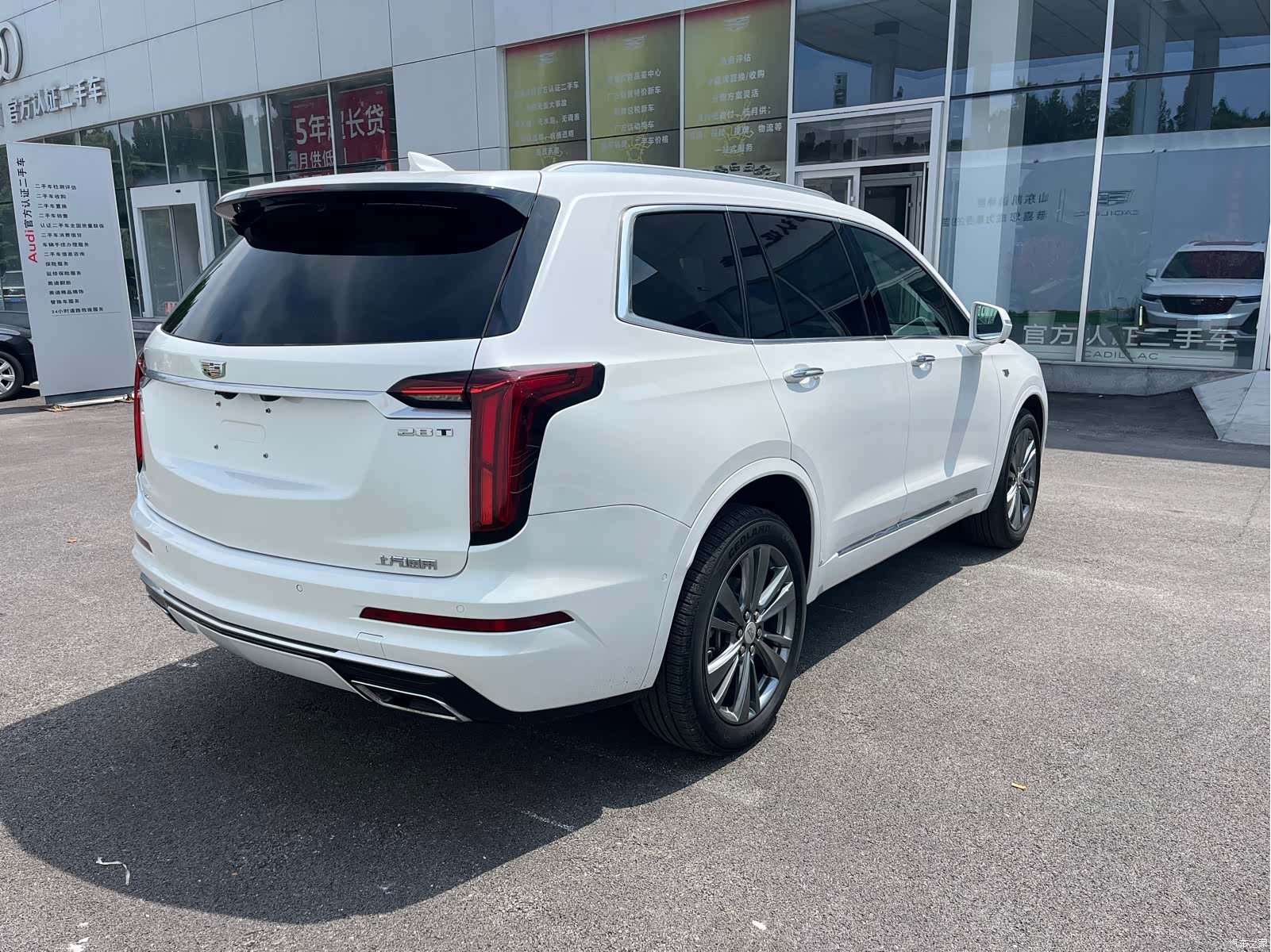 Cadillac XT6, 2019 15