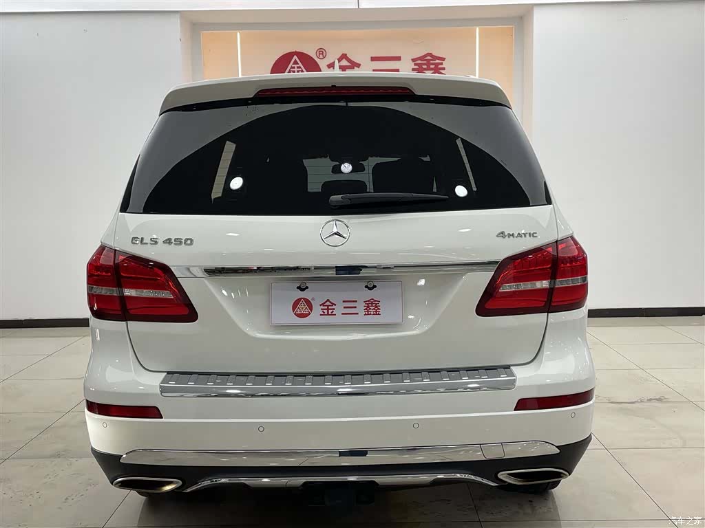 Mercedes-Benz GLS, 2020 33