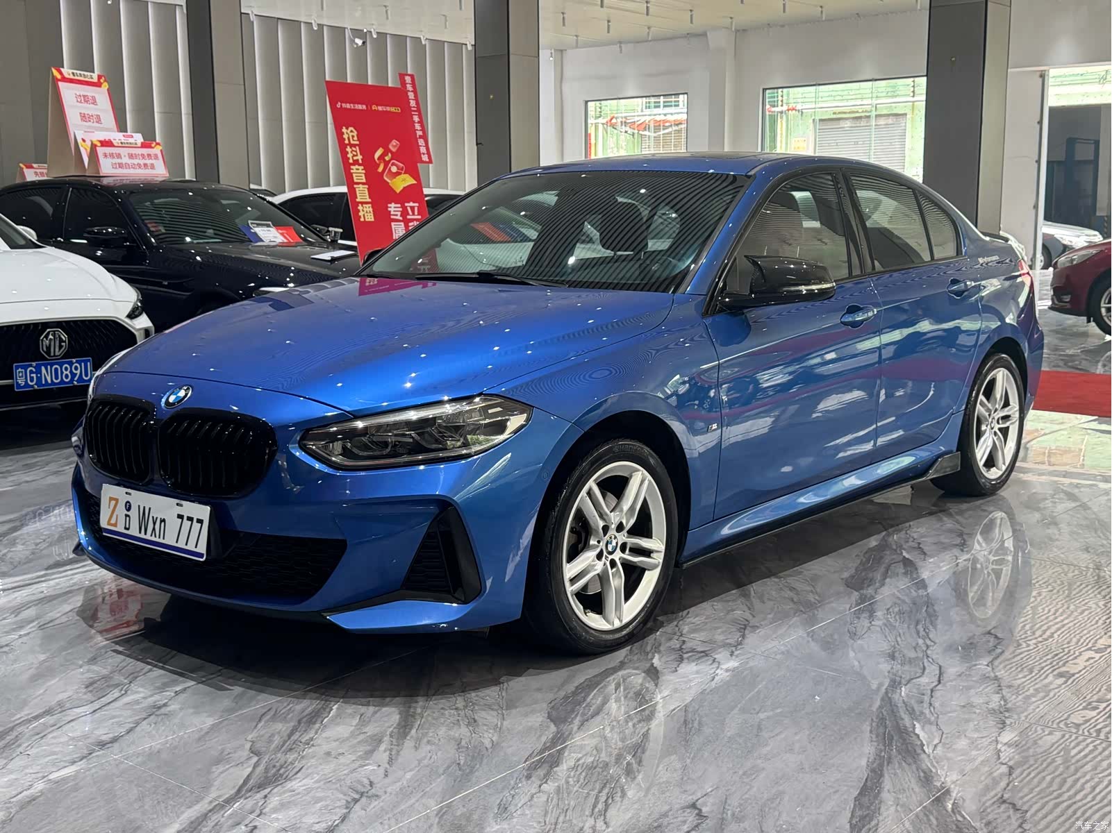 BMW 1 Series, 2020 1