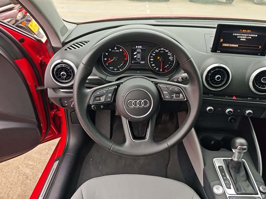 Audi A3, 2020 11