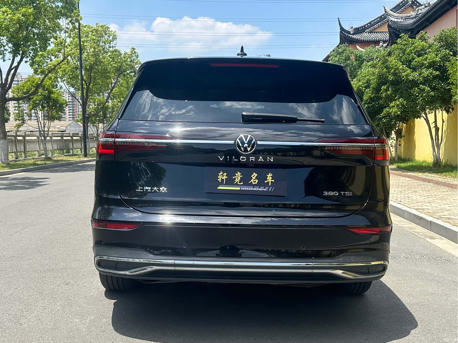 Volkswagen Viloran, 2023 все фото