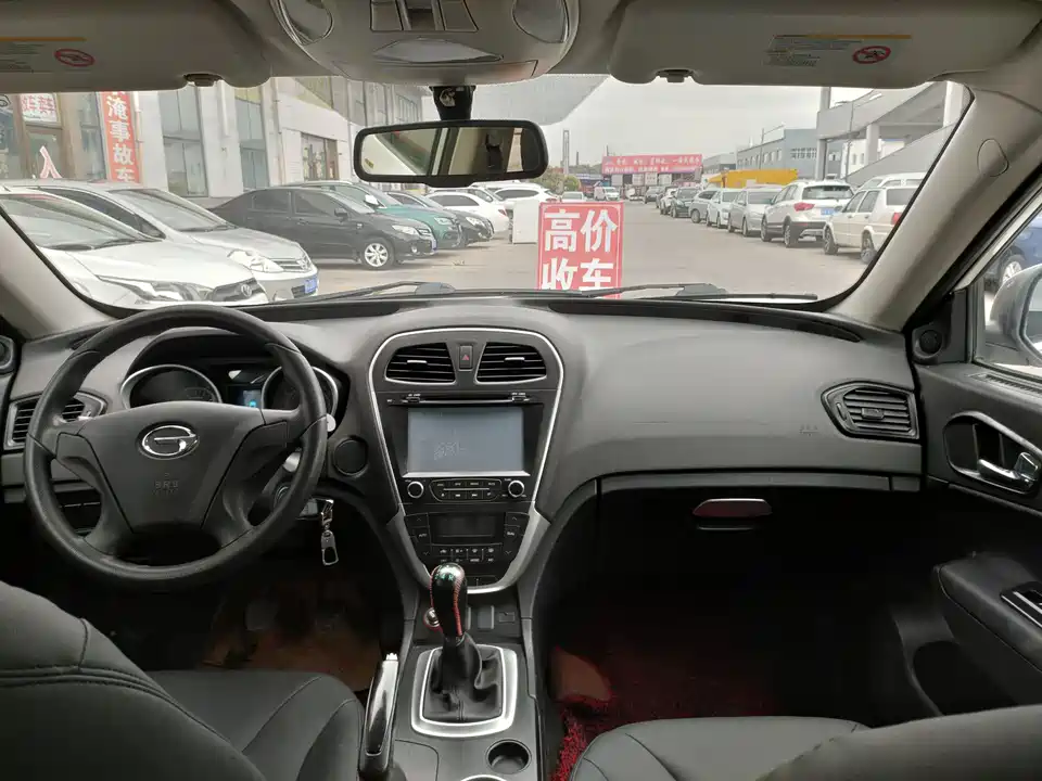 Trumpchi Trumpchi GS5