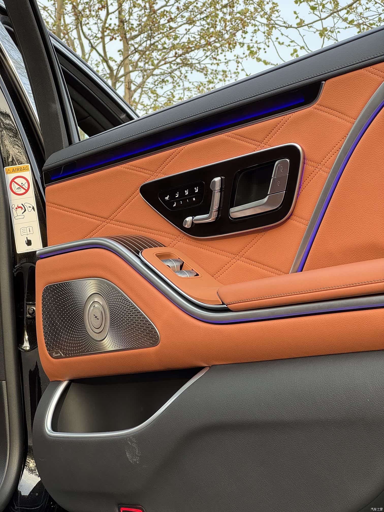 Maybach S-Class, 2024 14