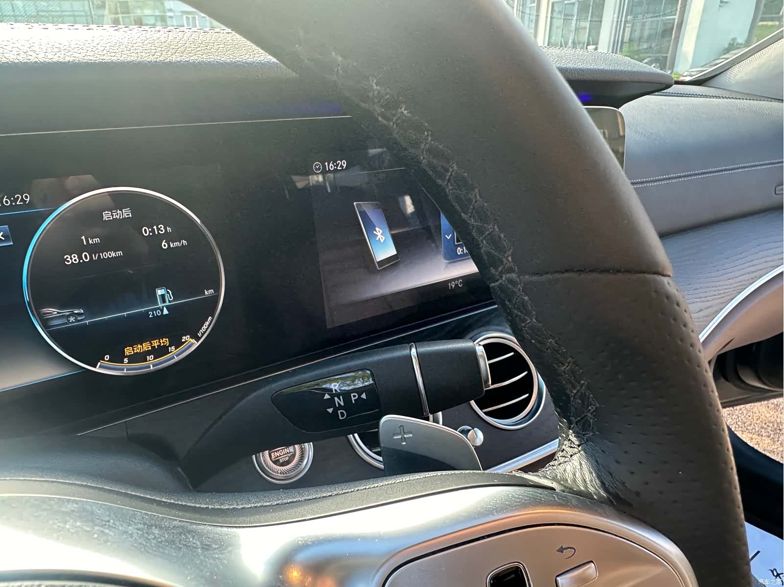 Mercedes-Benz E-Class, 2020 25