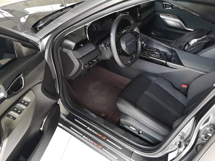 Baojun Valli 2021 1.5T da li tian kong CVT zun xiang xing