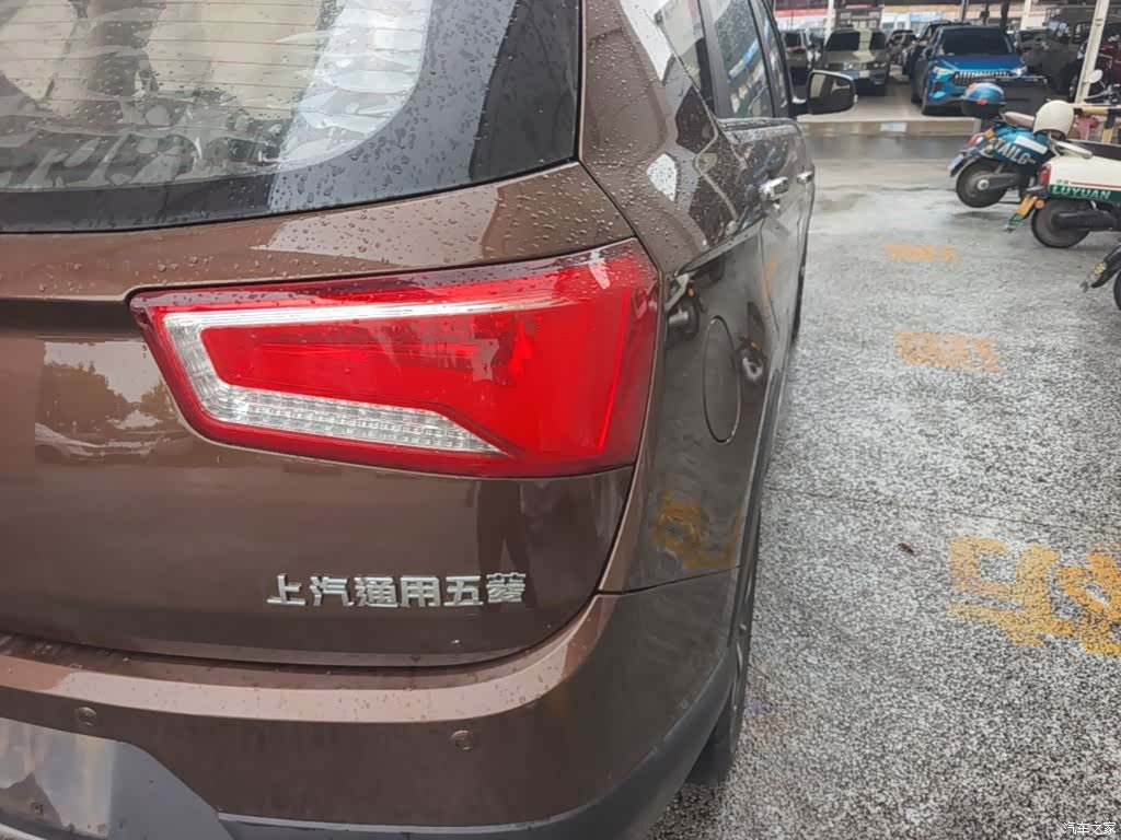 Wuling 560, 2016 8