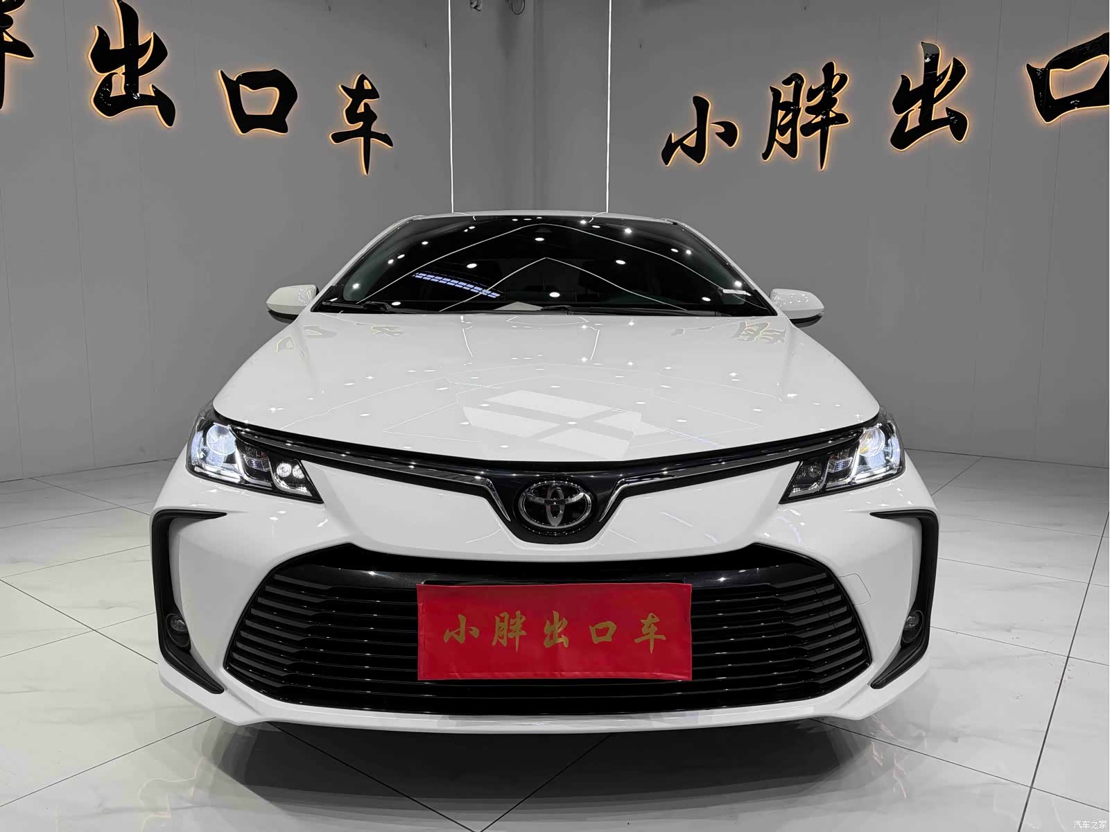 Toyota Corolla, 2022 2