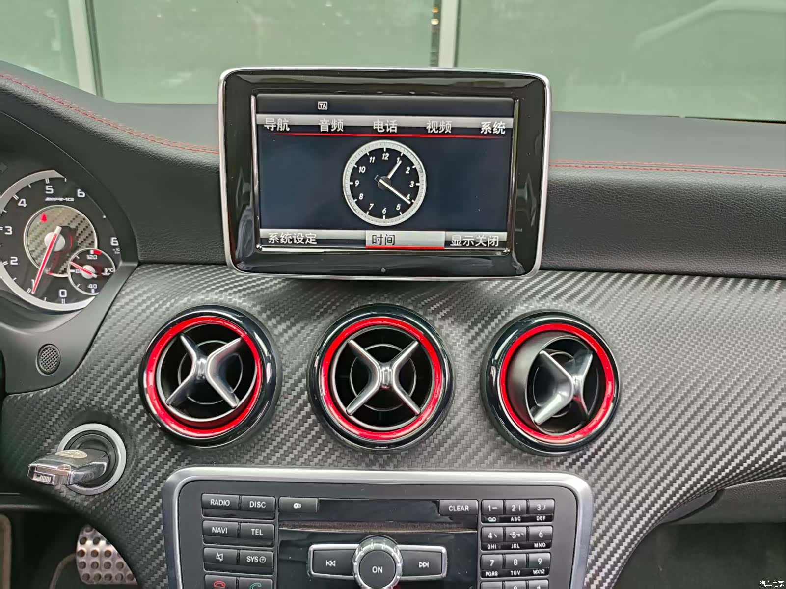Mercedes-Benz A-Class, 2015 13