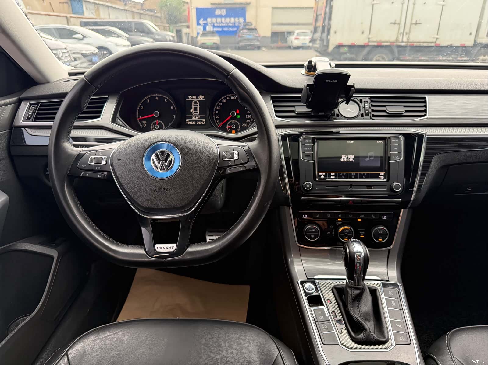 Volkswagen Passat, 2018 8