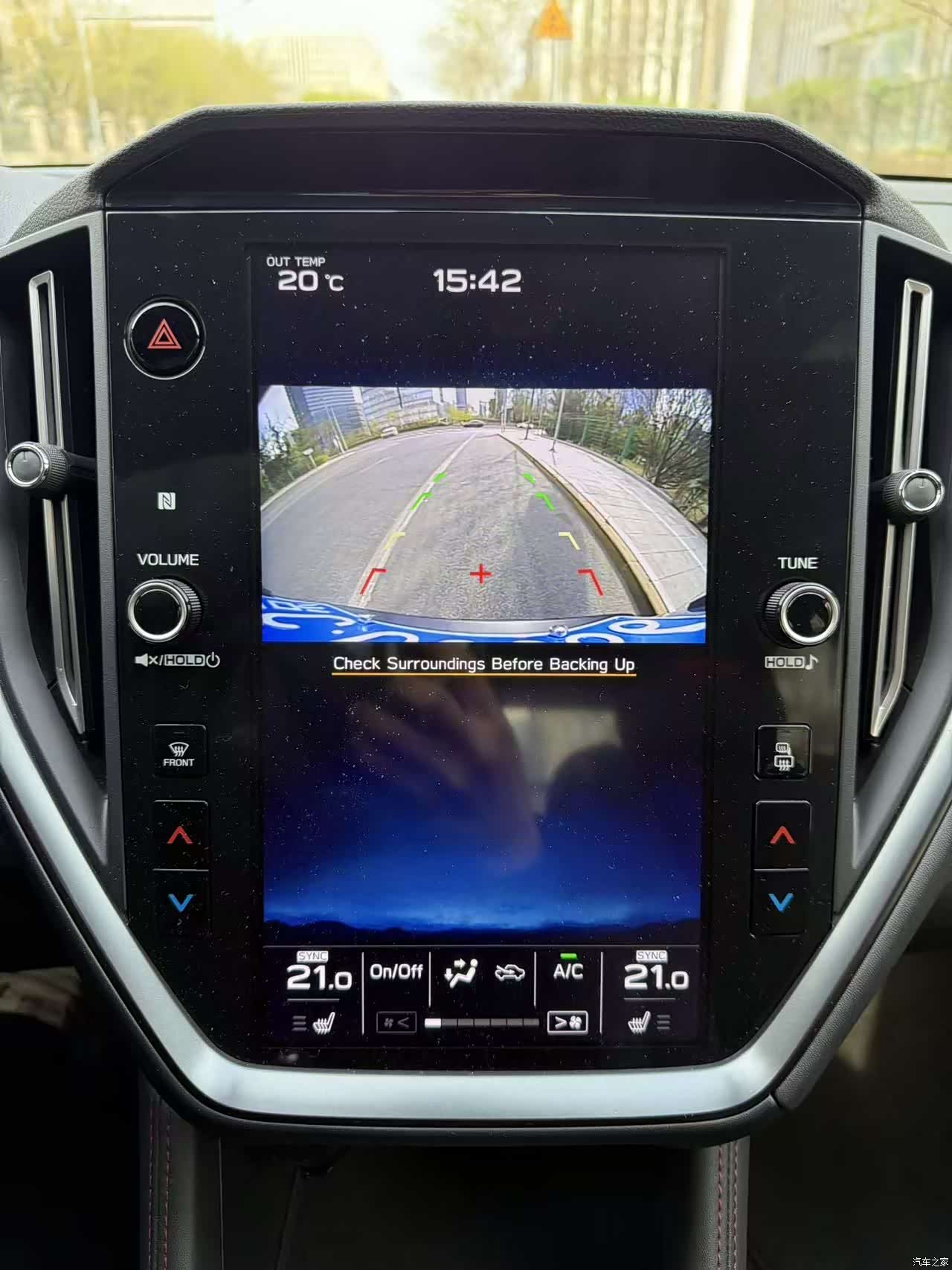 Subaru WRX, 2025 13