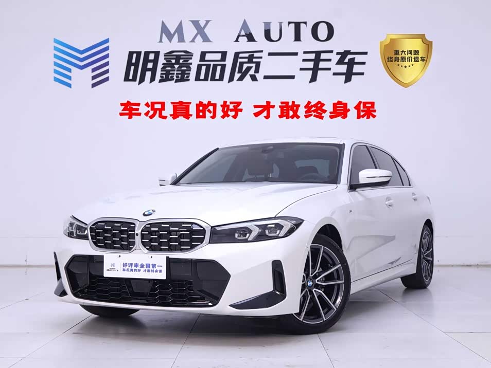 BMW 3 Series 3 2026 325Li M Sport