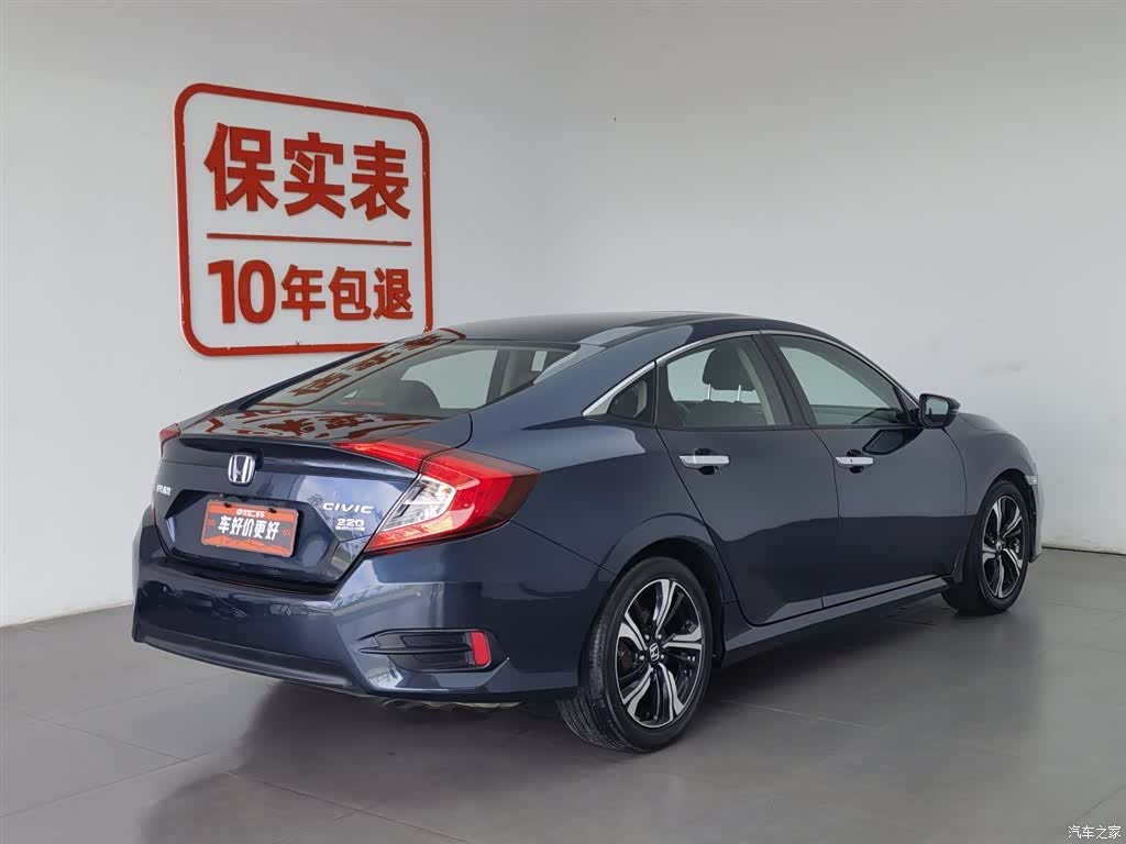 Honda Civic, 2019 2