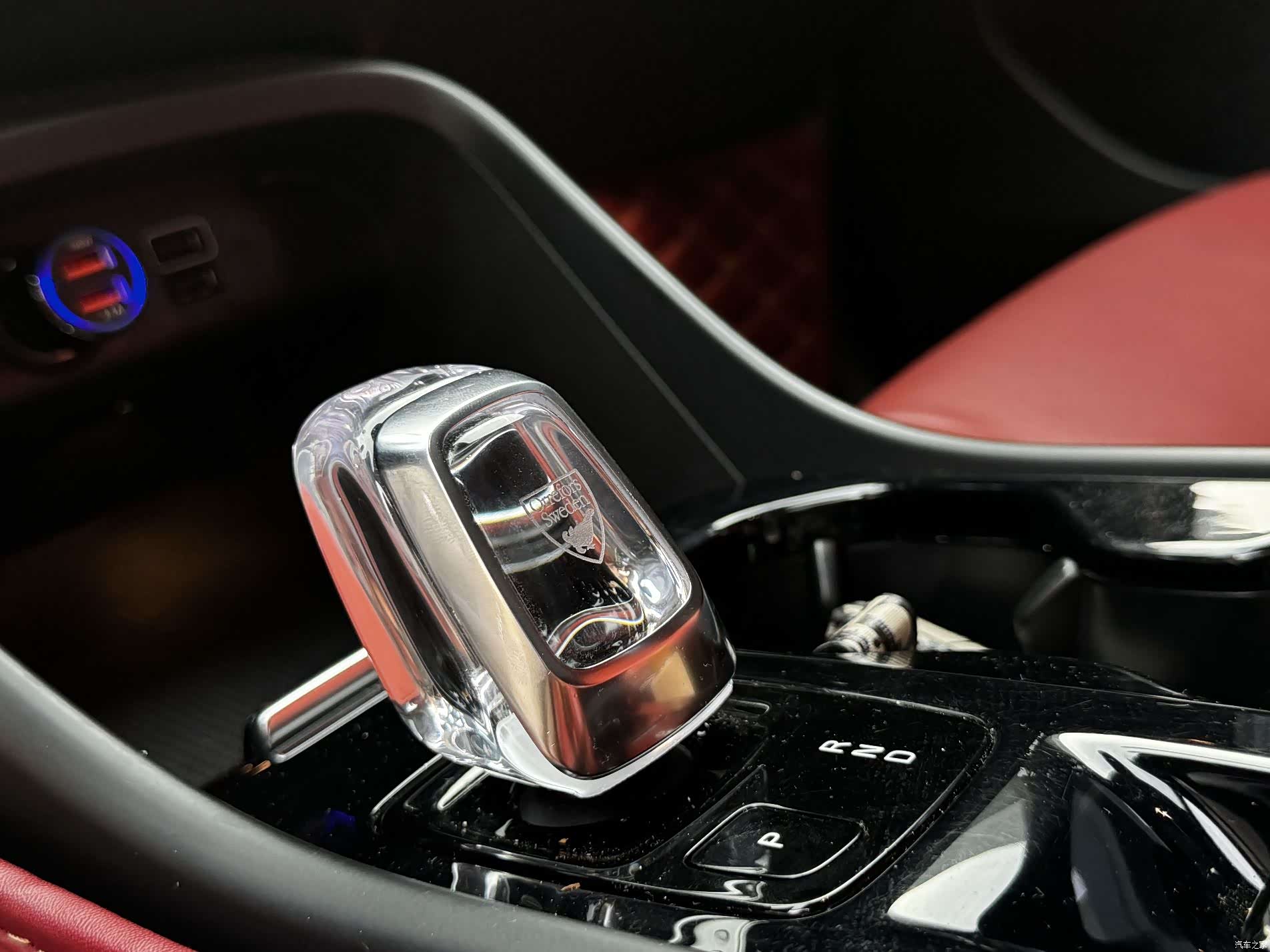 Volvo XC40, 2020 12