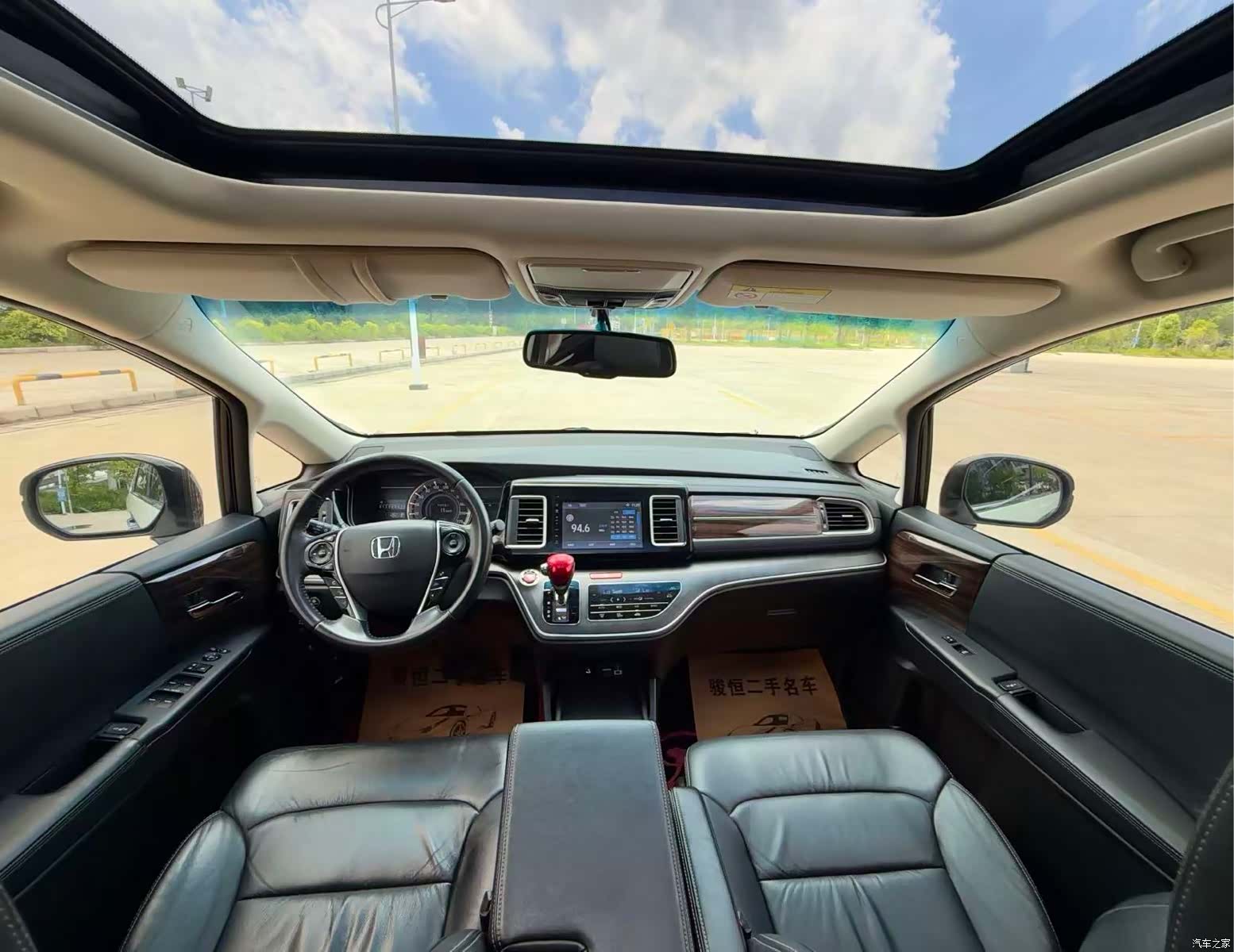 Honda Elysion, 2019 9