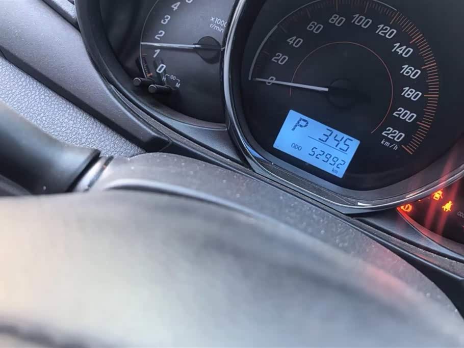 Toyota YARiS L Zhixuan