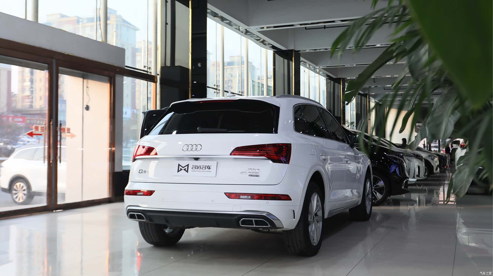 Audi Q5L, 2021 18