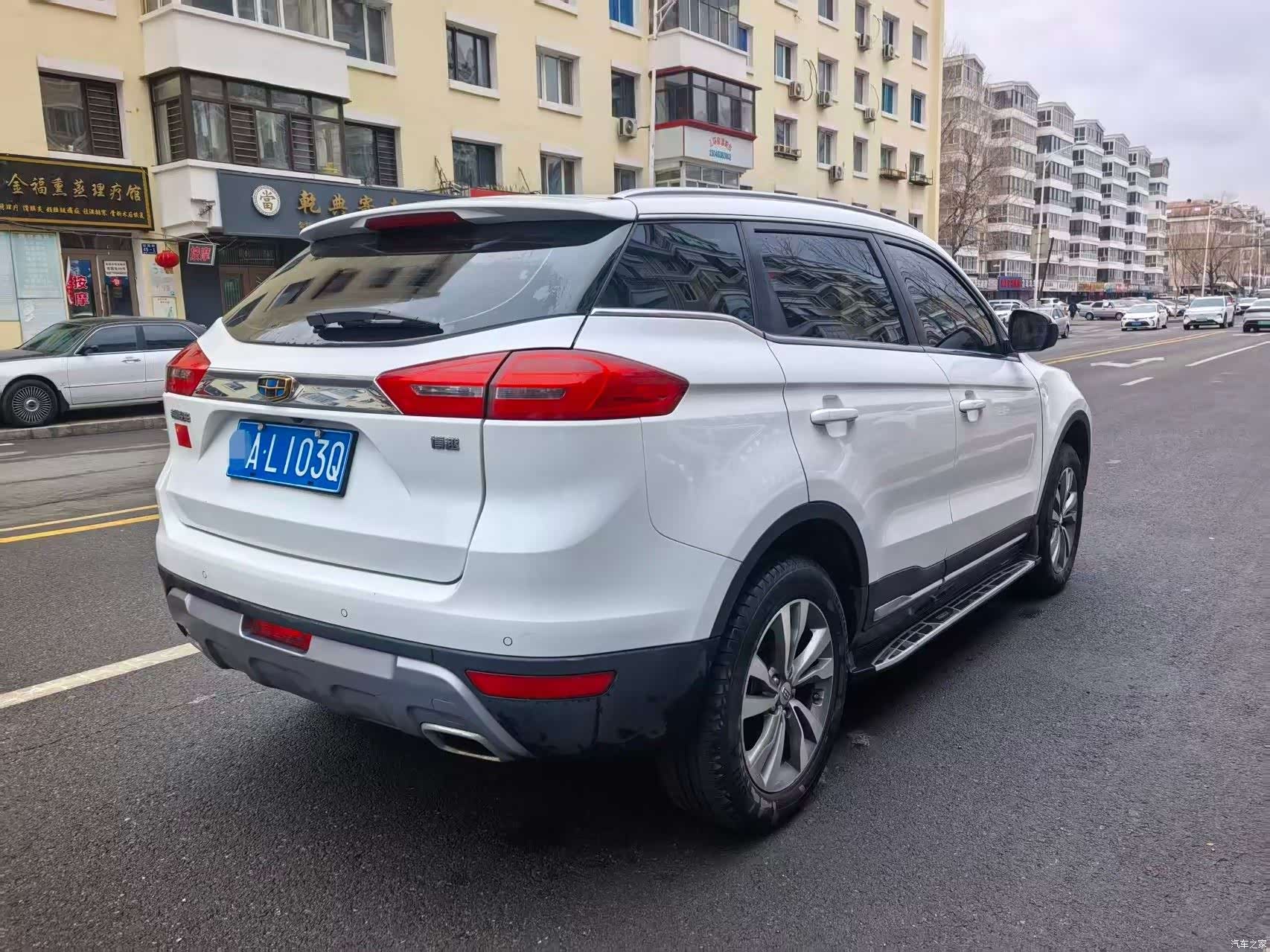 Geely Boyue, 2016 6