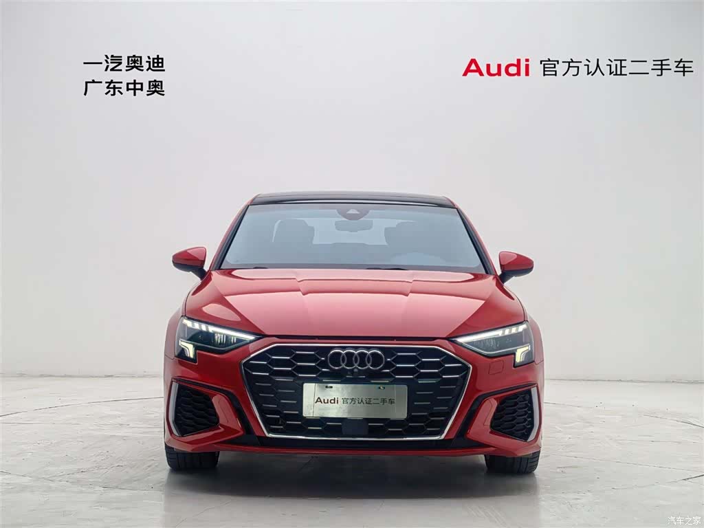 Audi A3, 2021 2
