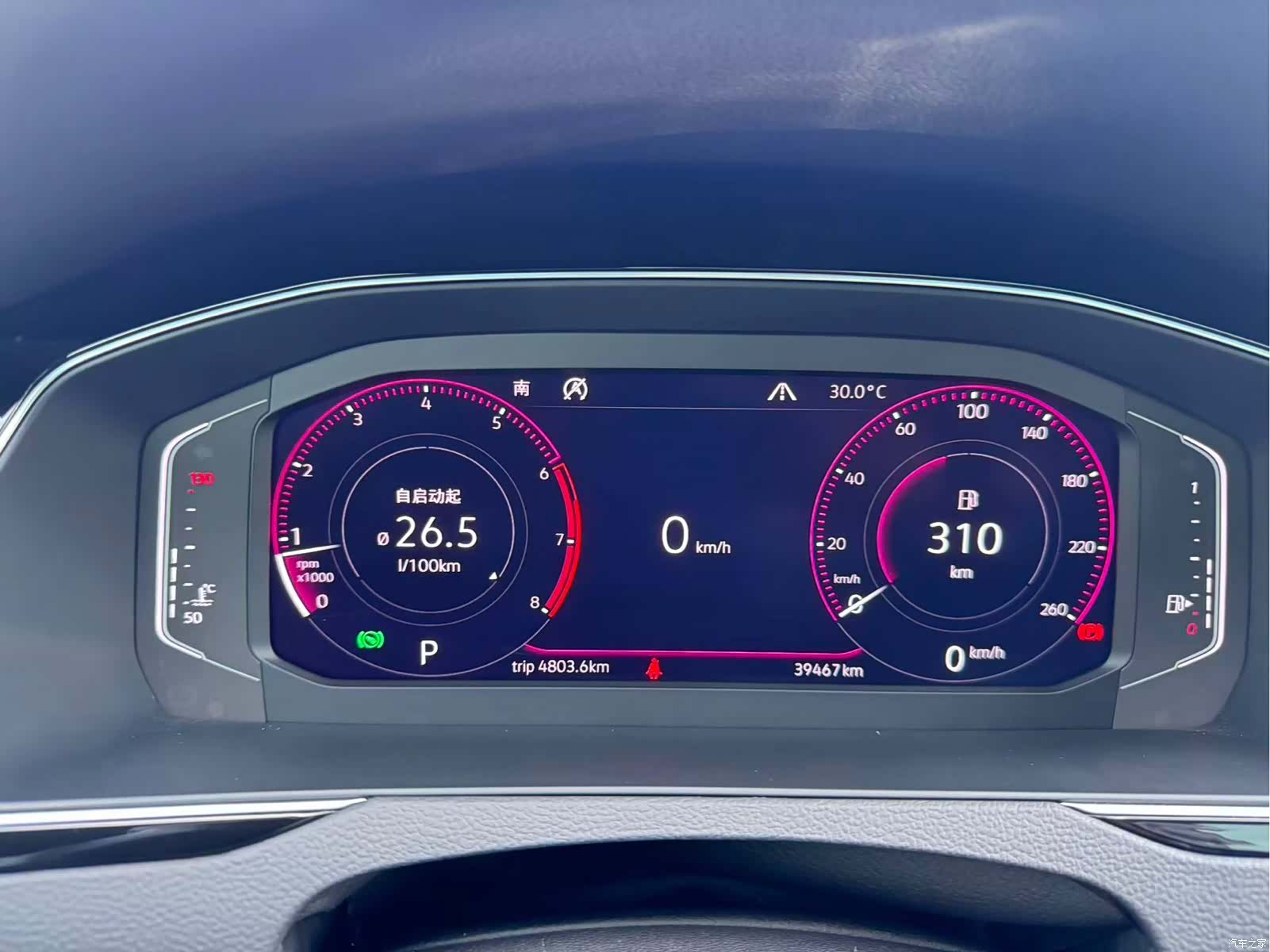 Volkswagen CC, 2019 17