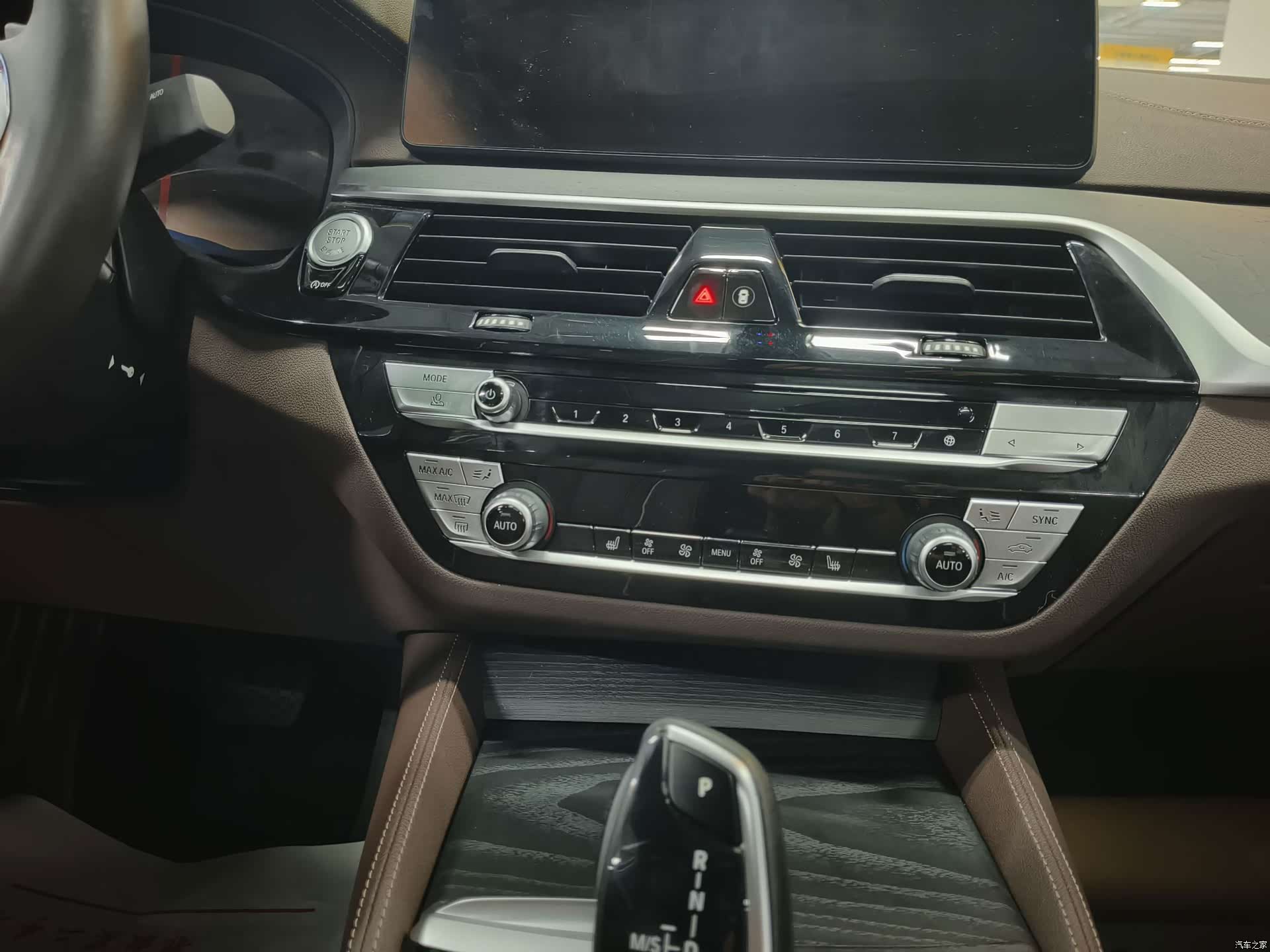 BMW 5 Series, 2023 15
