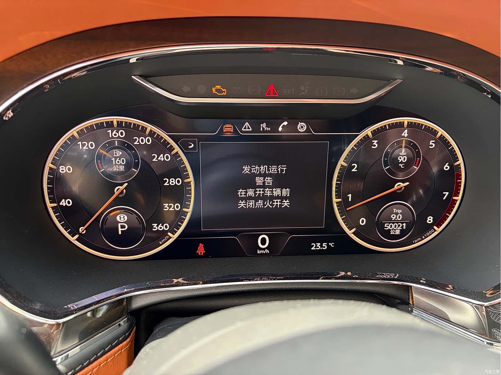 Bentley Flying Spur, 2021 8