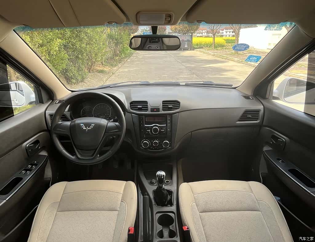 Wuling Hongguang, 2017 10