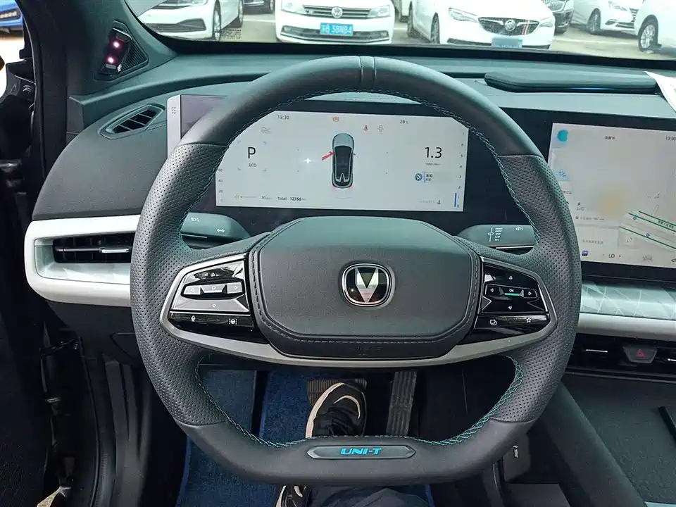 Changan UNI-T