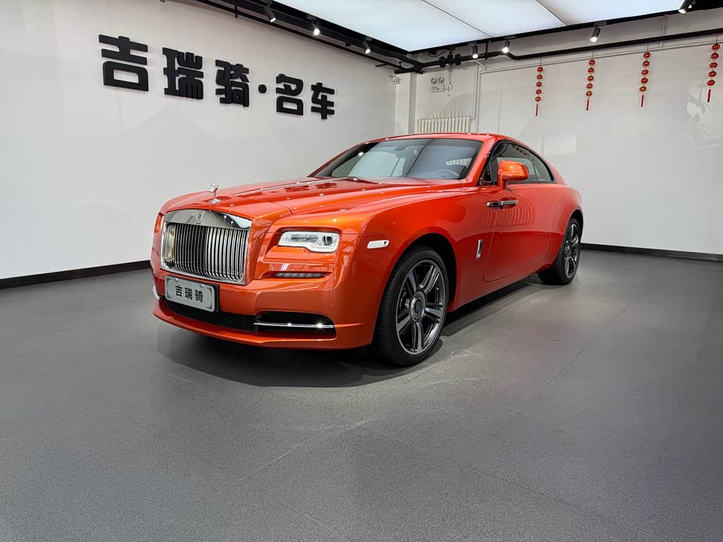 Rolls-Royce 2018 6.6T