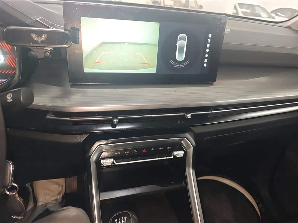 Wuling Wuling Xingchen