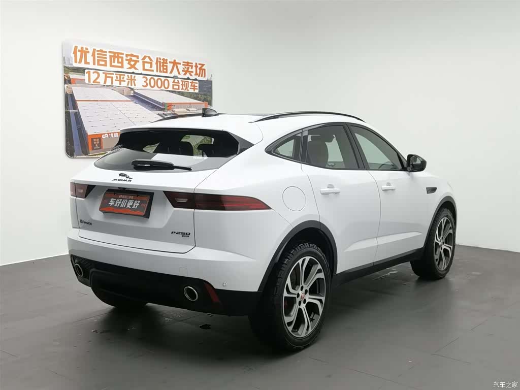 Land Rover E-PACE, 2024 2