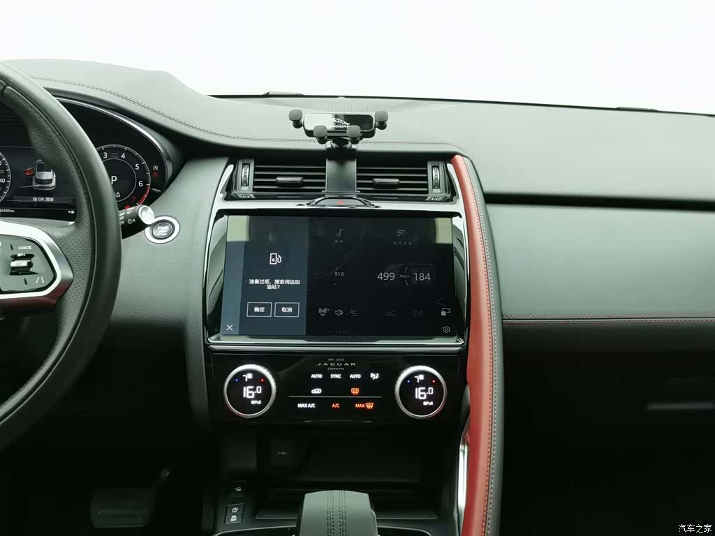 Land Rover E-PACE, 2024 12